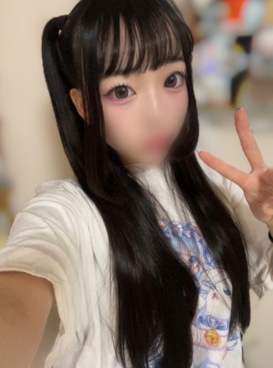 エナジー